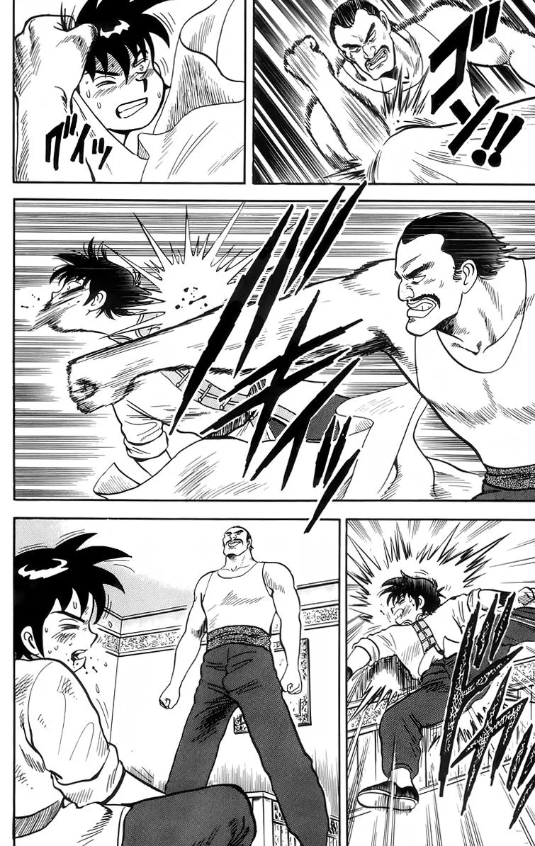 Tekken Chinmi, chapter 86, page 28