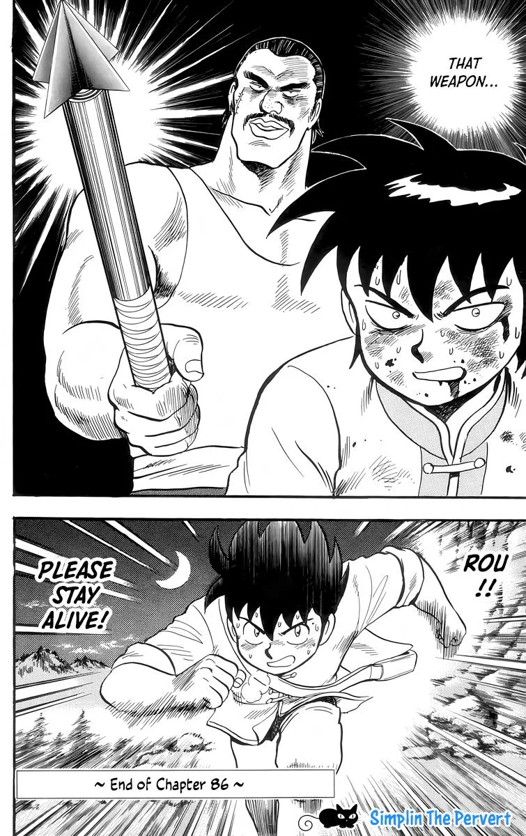 Tekken Chinmi, chapter 86, page 32