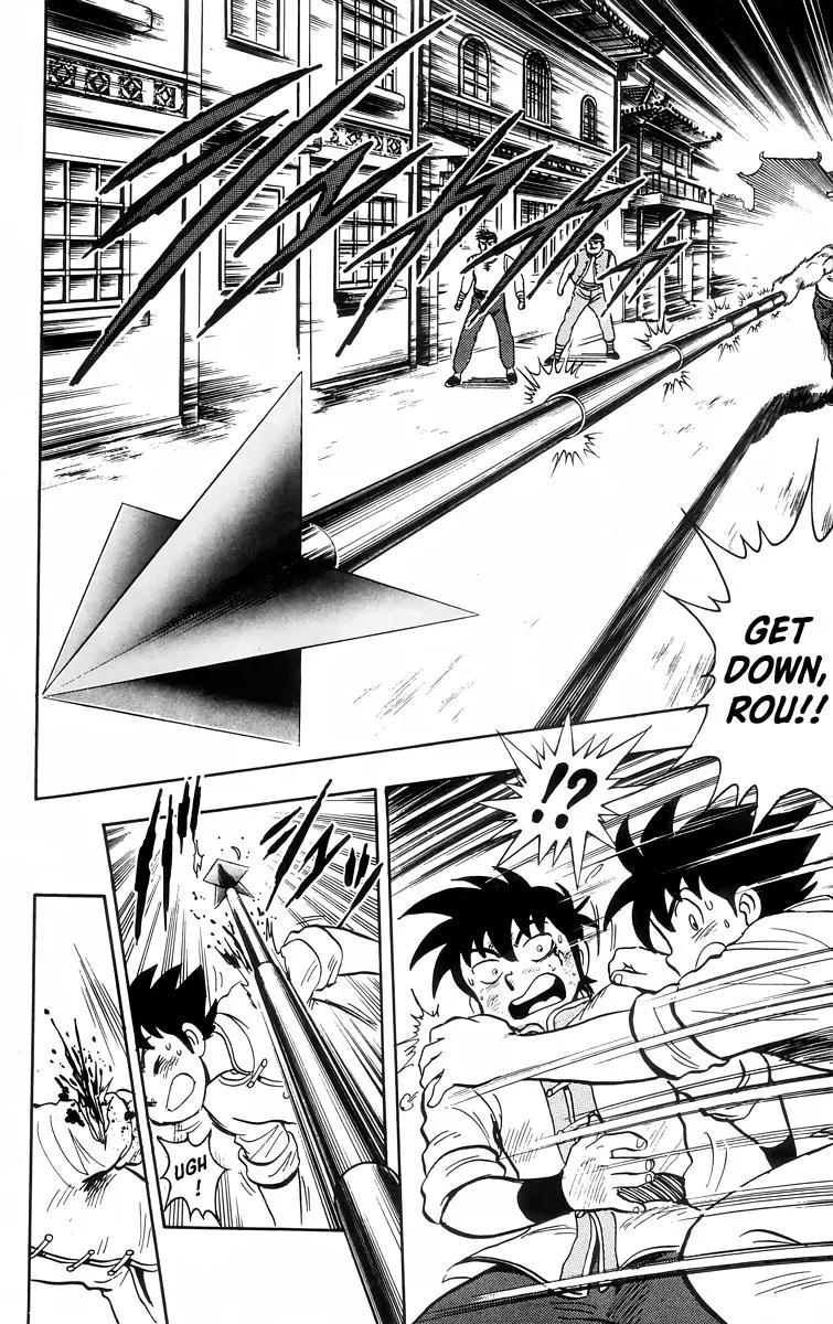 Tekken Chinmi, chapter 87, page 10