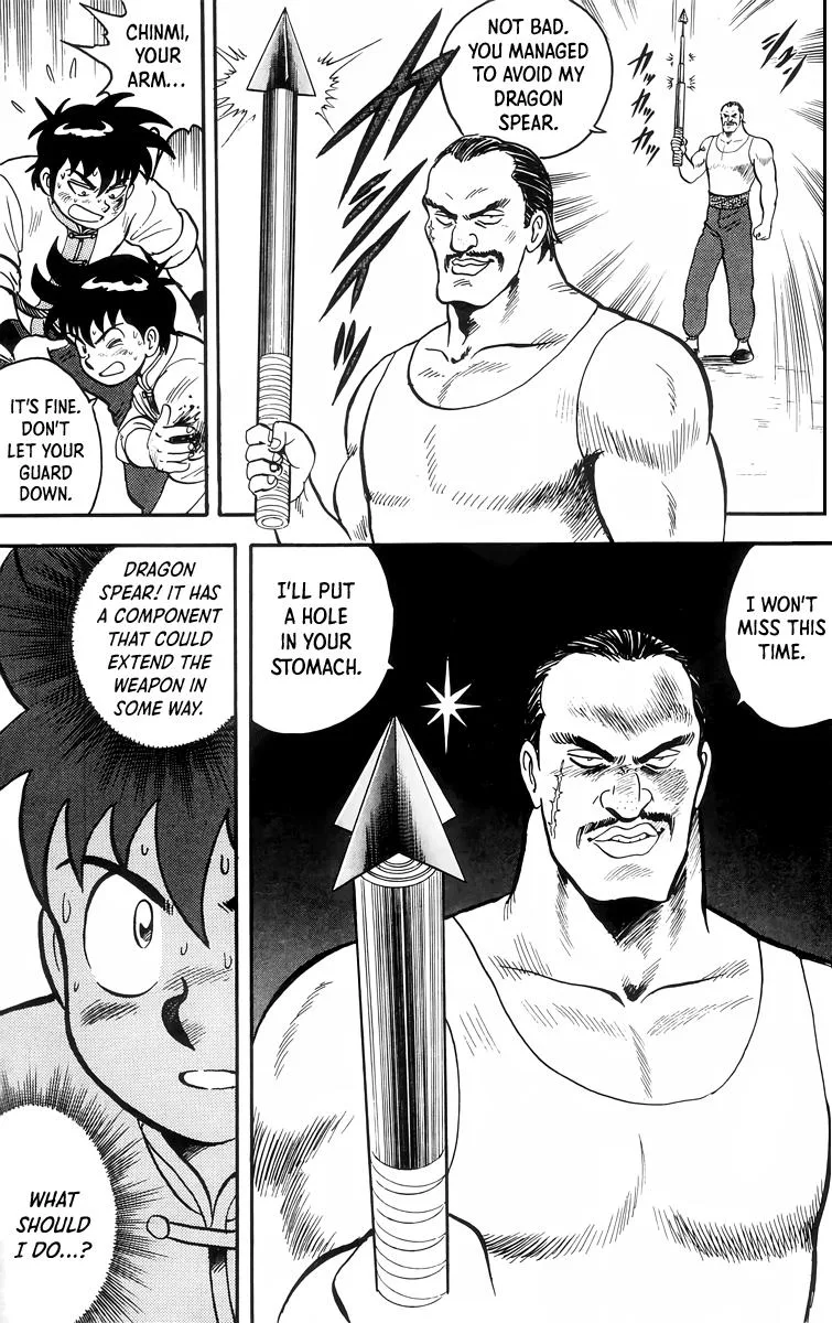 Tekken Chinmi, chapter 87, page 11