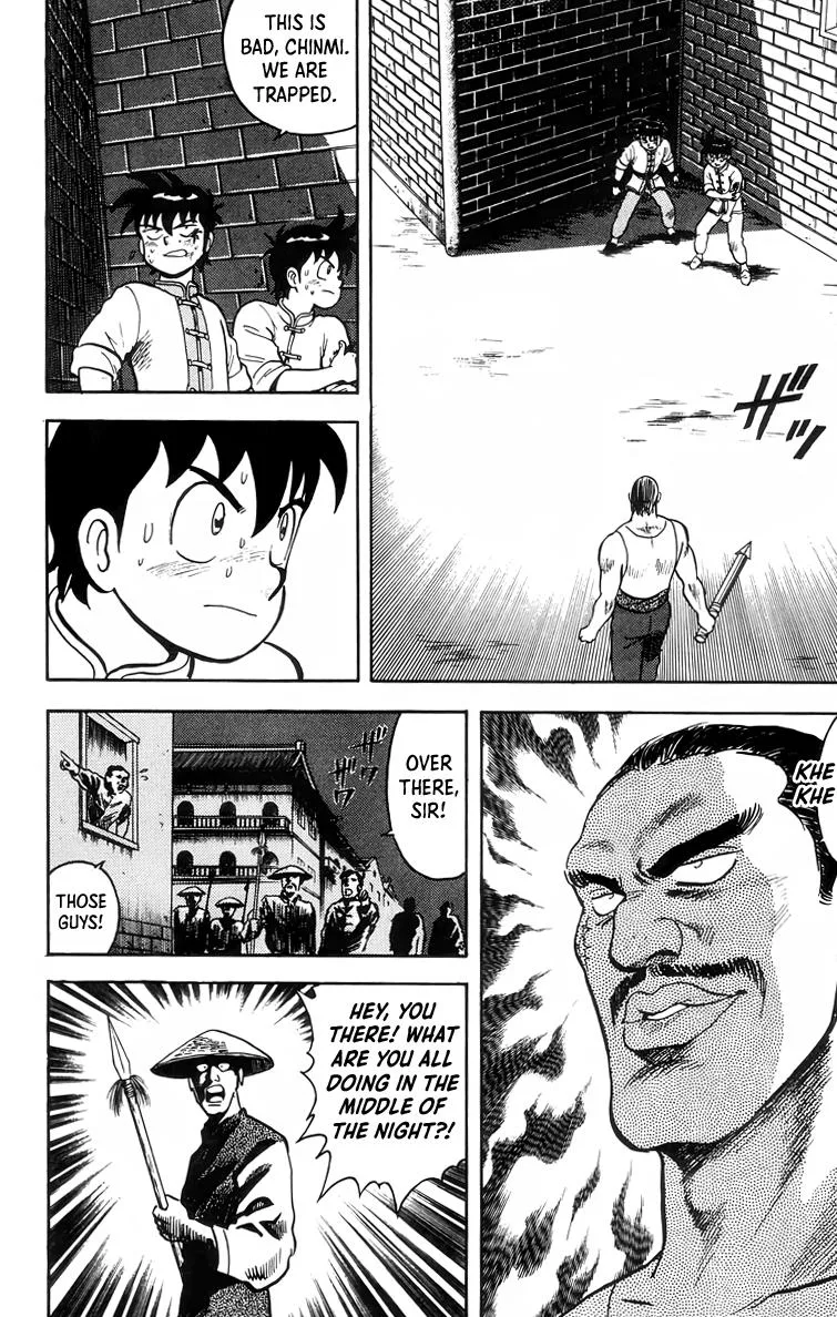 Tekken Chinmi, chapter 87, page 12