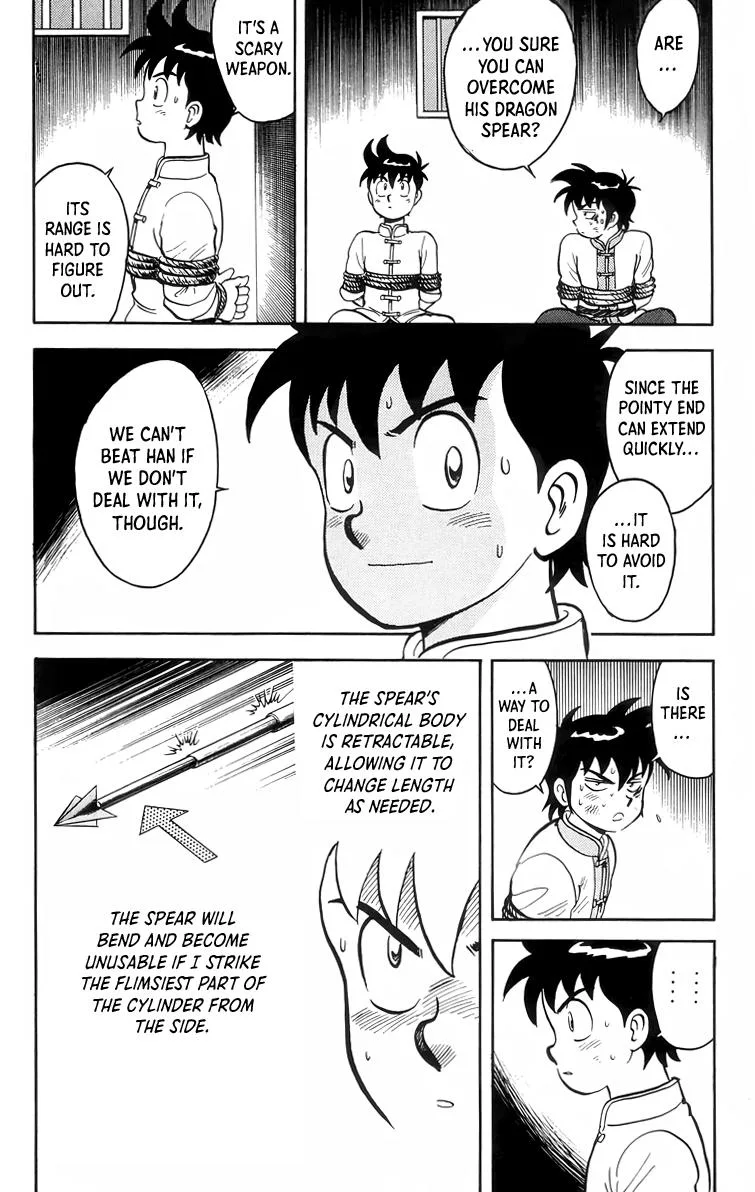 Tekken Chinmi, chapter 87, page 14