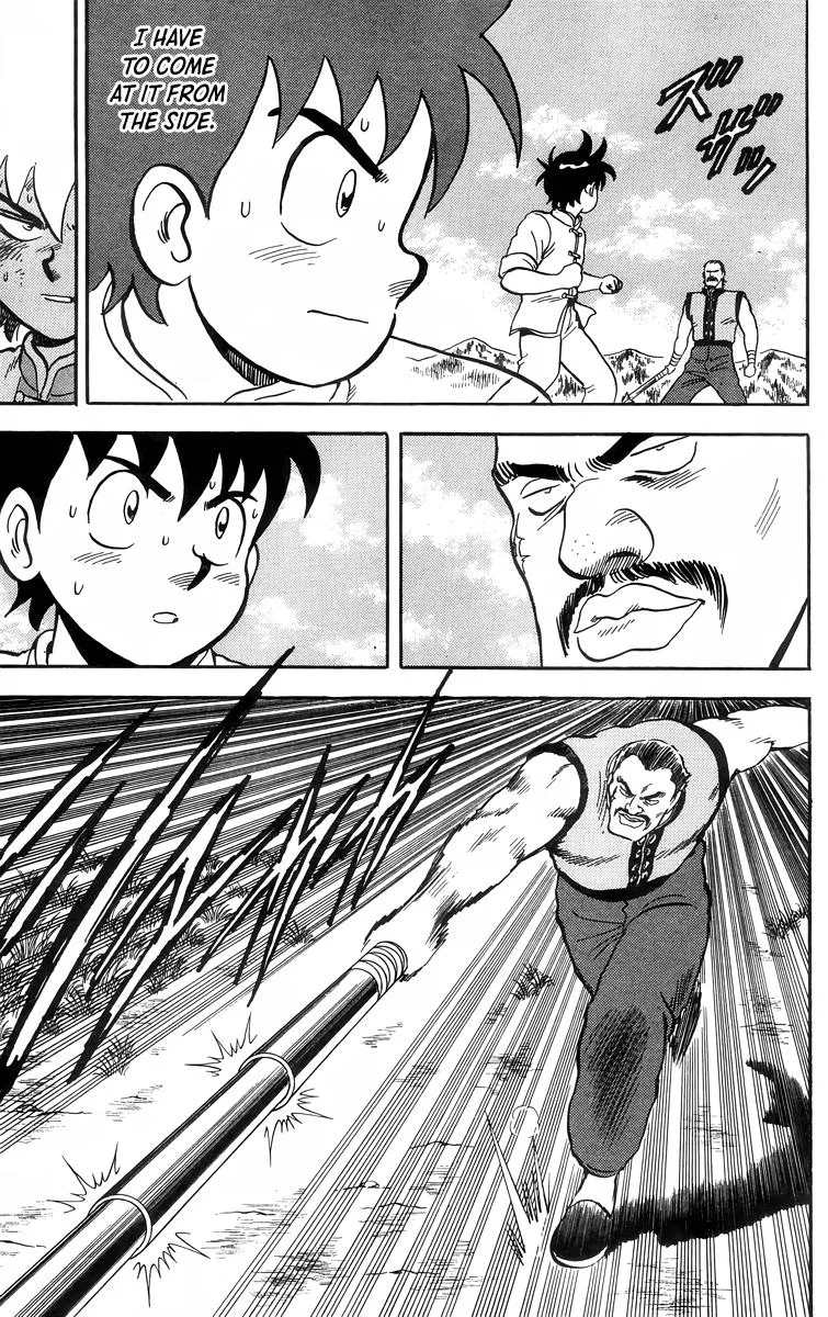 Tekken Chinmi, chapter 87, page 17