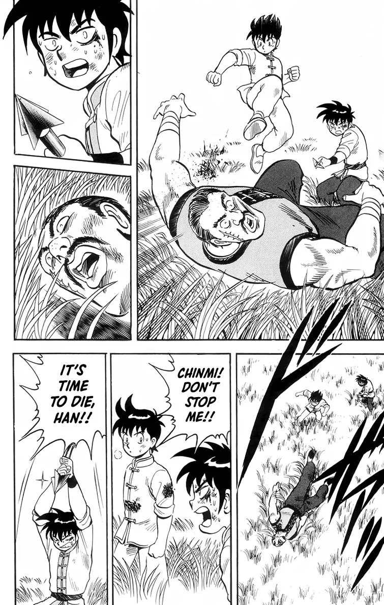 Tekken Chinmi, chapter 87, page 30