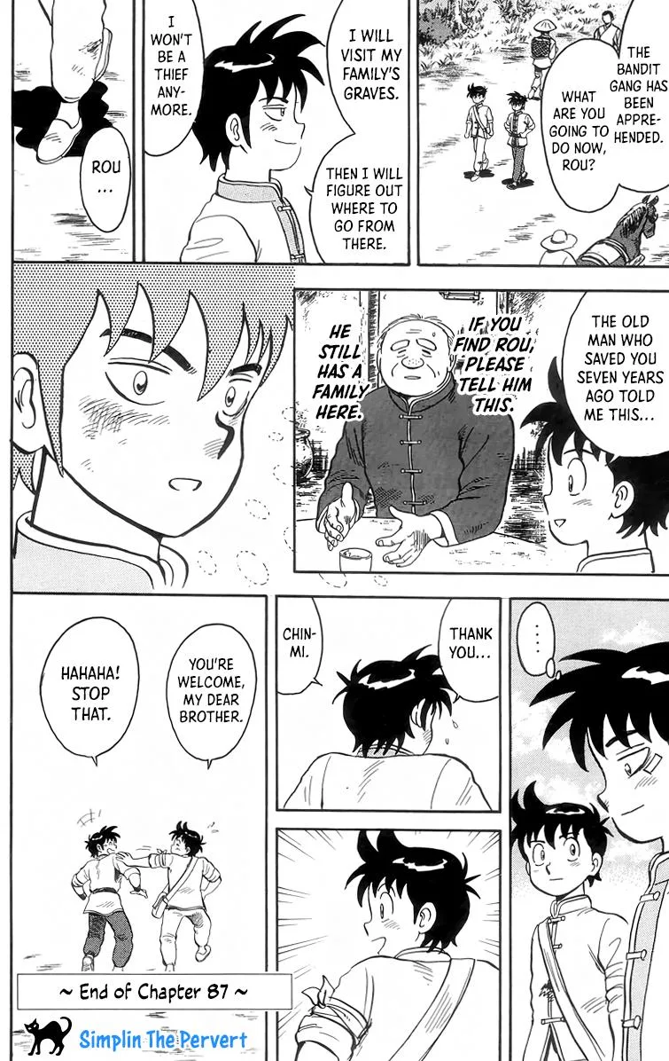 Tekken Chinmi, chapter 87, page 32
