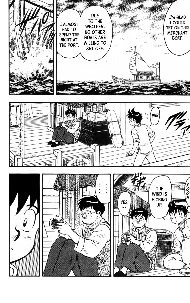 Tekken Chinmi, chapter 88, page 3