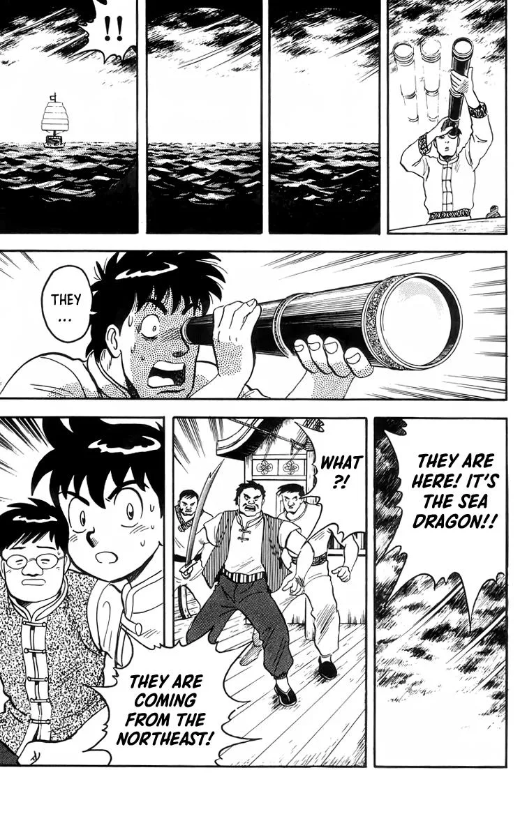 Tekken Chinmi, chapter 88, page 8