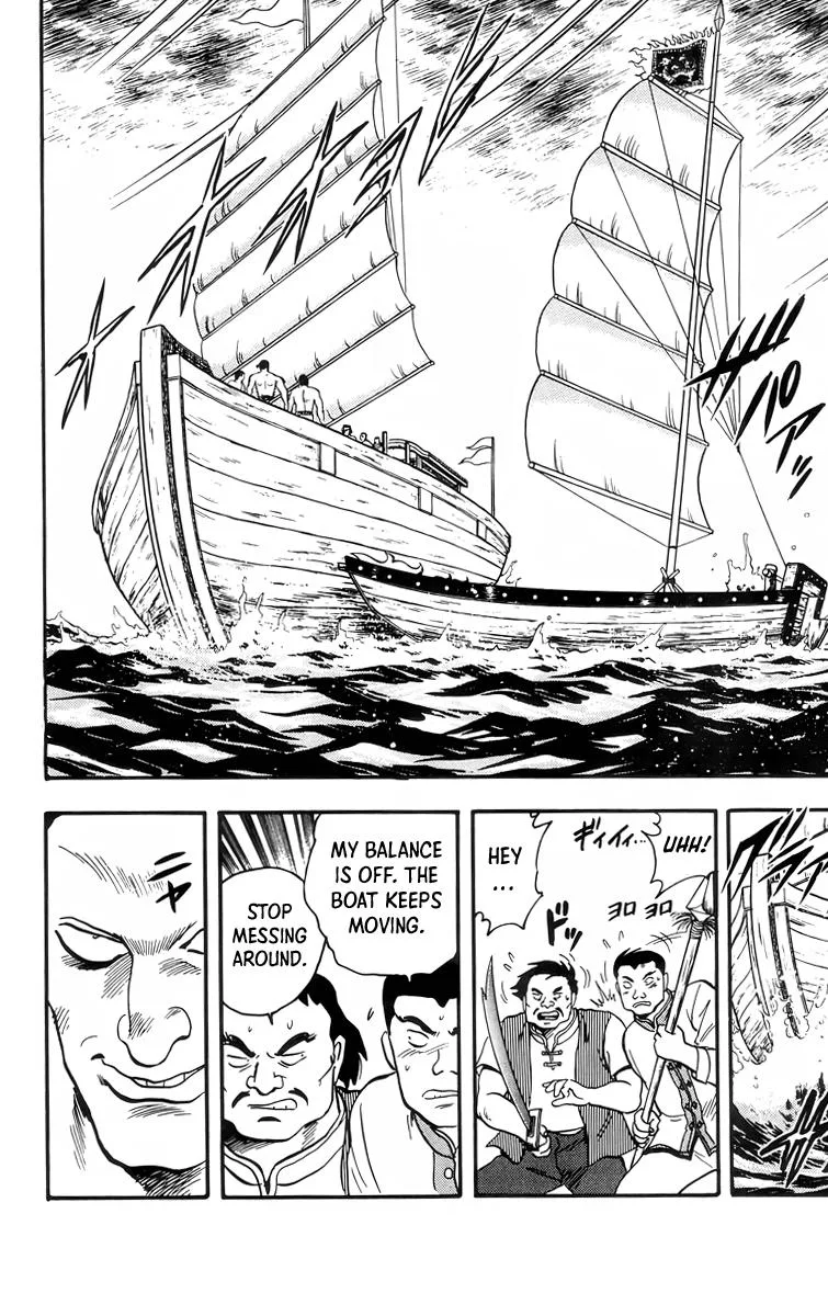 Tekken Chinmi, chapter 88, page 13