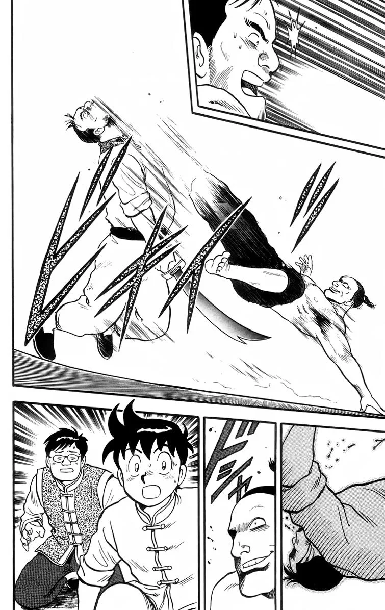 Tekken Chinmi, chapter 88, page 23