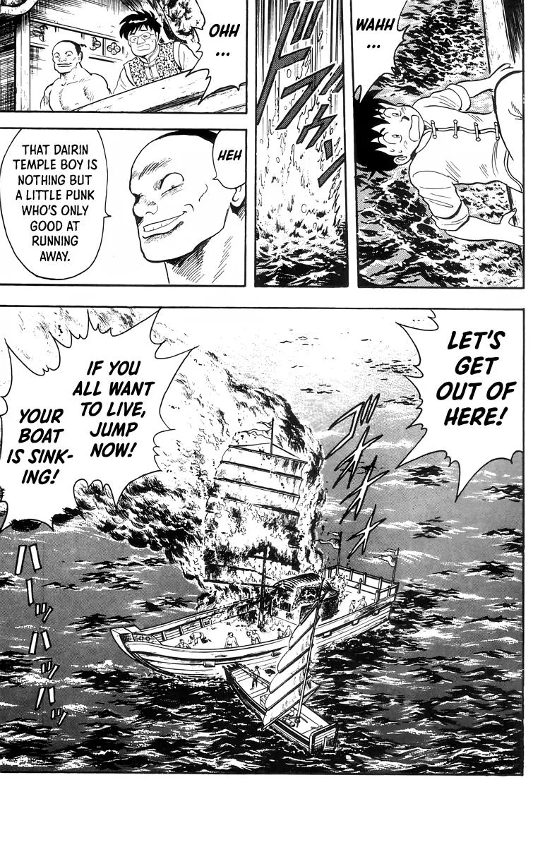 Tekken Chinmi, chapter 88, page 30