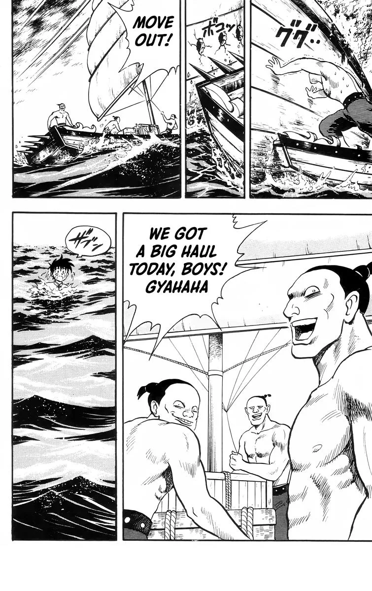 Tekken Chinmi, chapter 88, page 31
