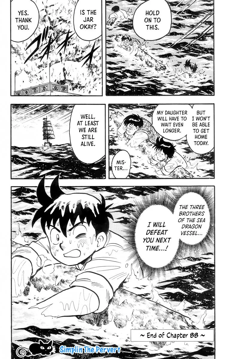 Tekken Chinmi, chapter 88, page 32