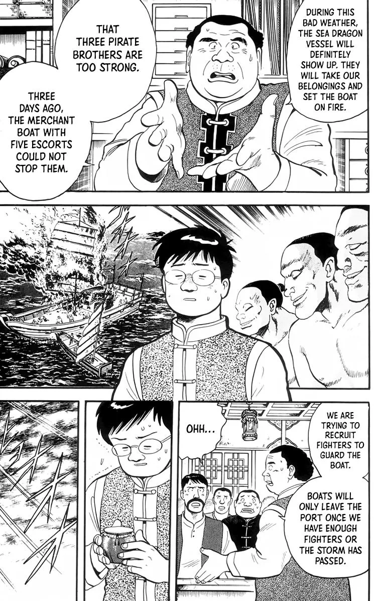 Tekken Chinmi, chapter 89, page 3
