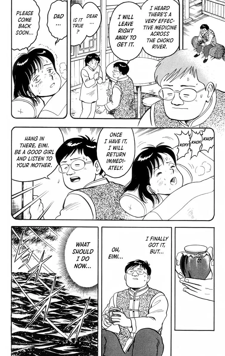 Tekken Chinmi, chapter 89, page 4