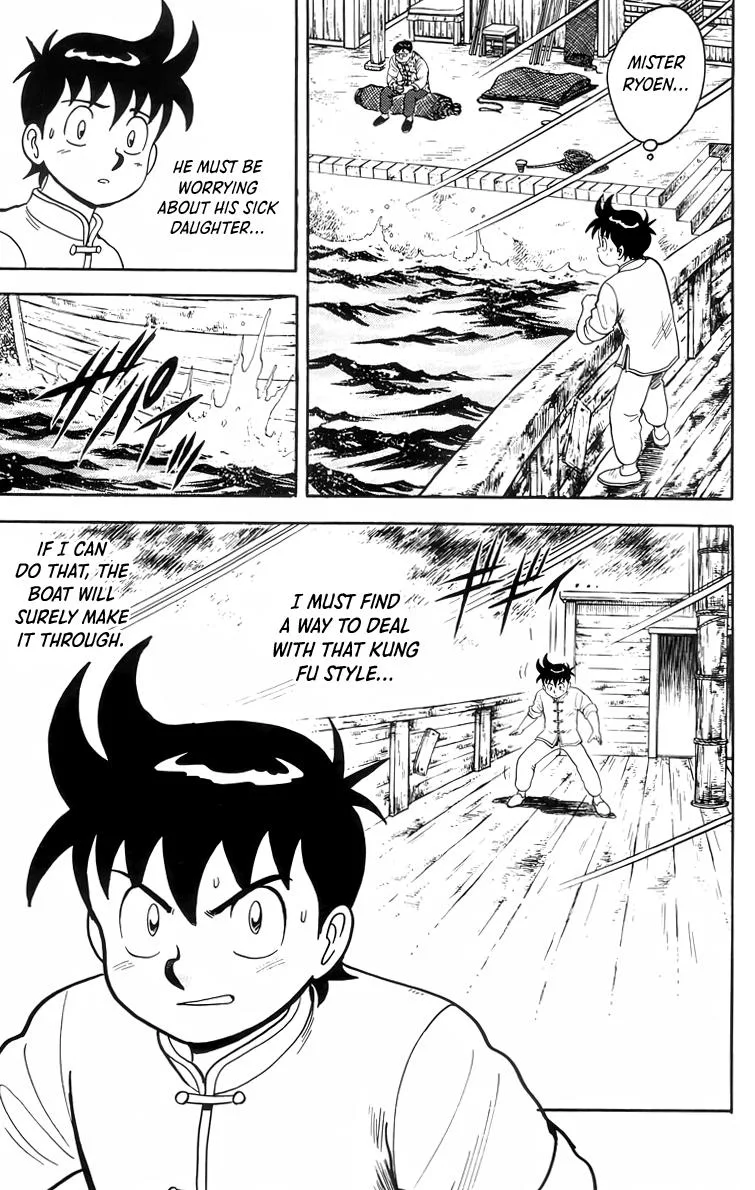 Tekken Chinmi, chapter 89, page 5