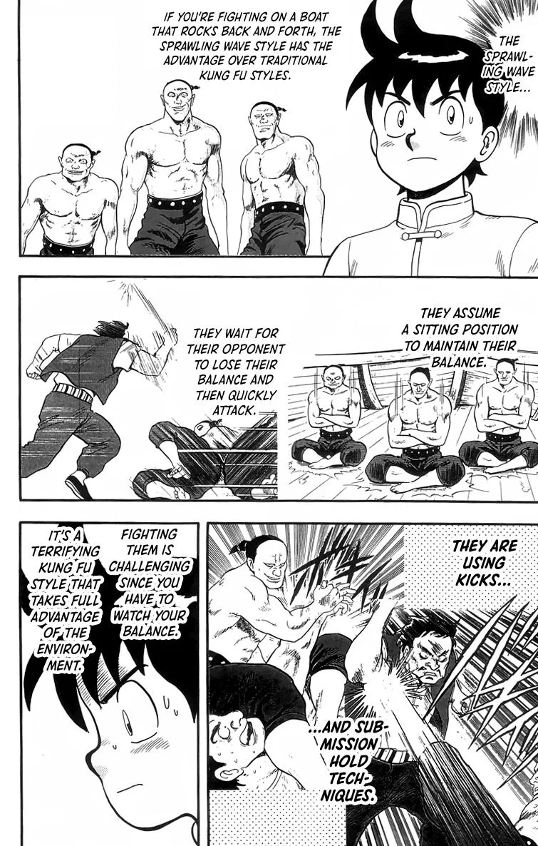 Tekken Chinmi, chapter 89, page 6