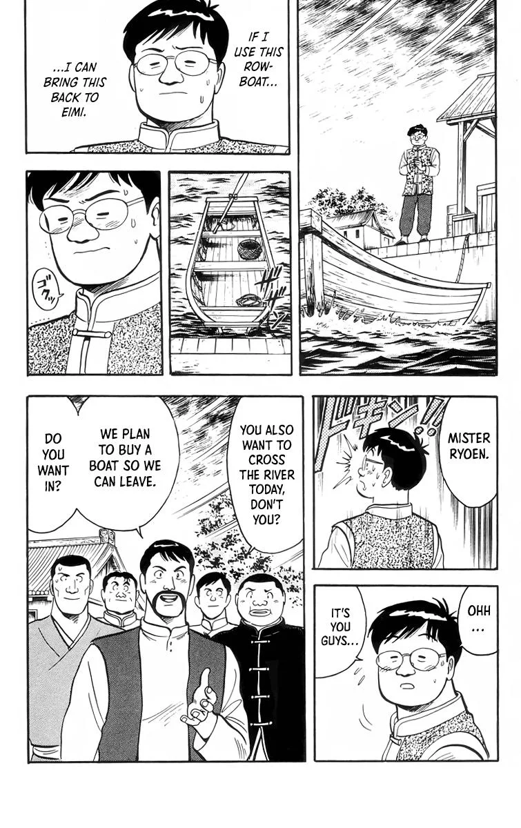Tekken Chinmi, chapter 89, page 10