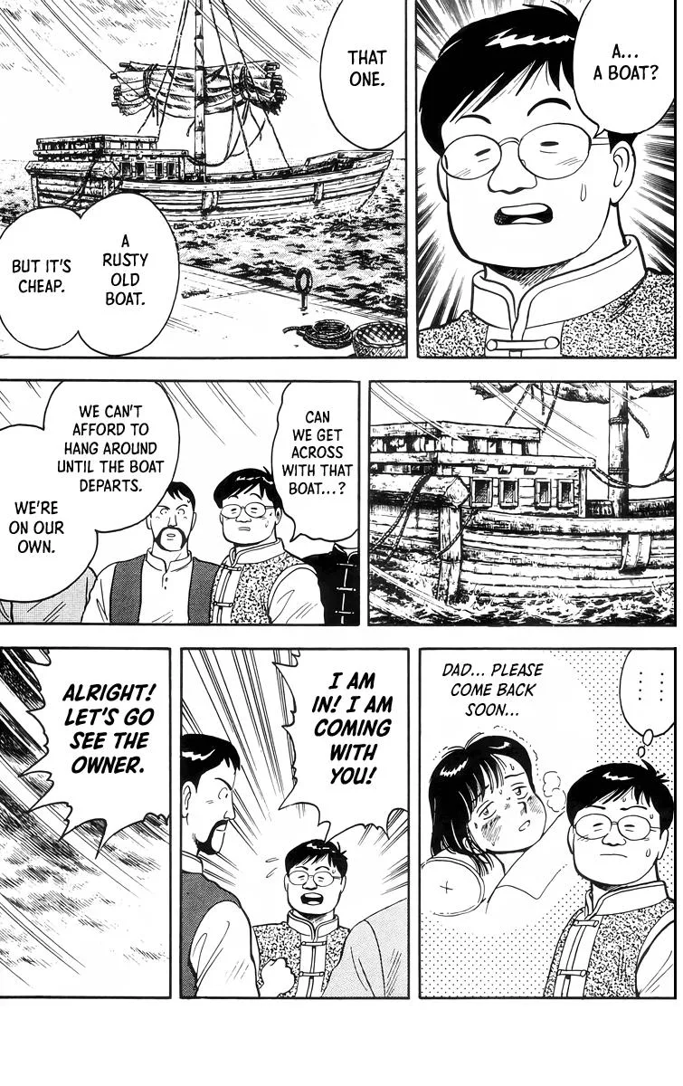 Tekken Chinmi, chapter 89, page 11