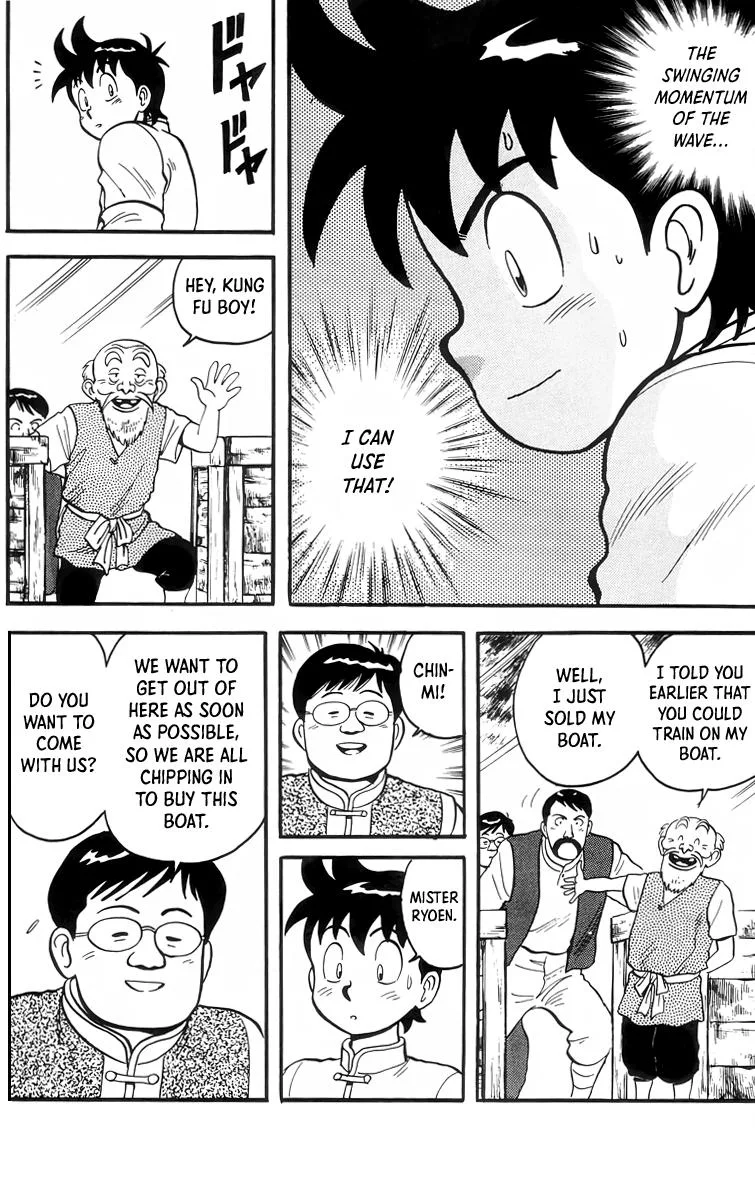 Tekken Chinmi, chapter 89, page 14