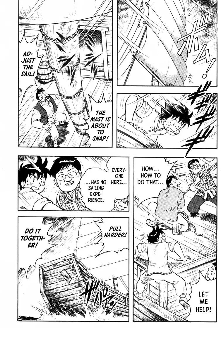 Tekken Chinmi, chapter 89, page 17