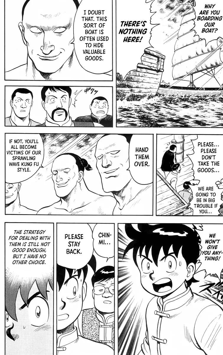 Tekken Chinmi, chapter 89, page 20
