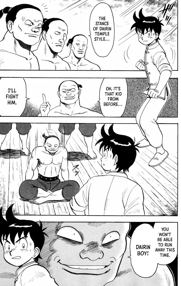 Tekken Chinmi, chapter 89, page 21