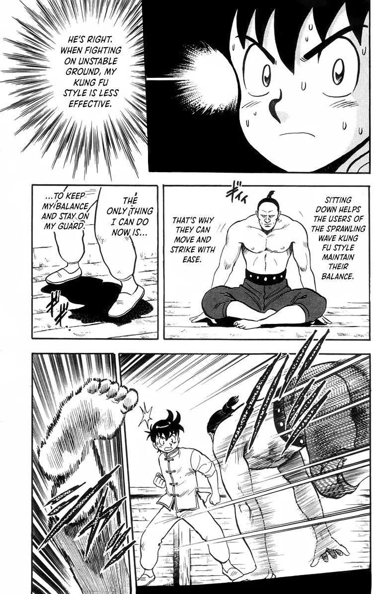 Tekken Chinmi, chapter 90, page 5