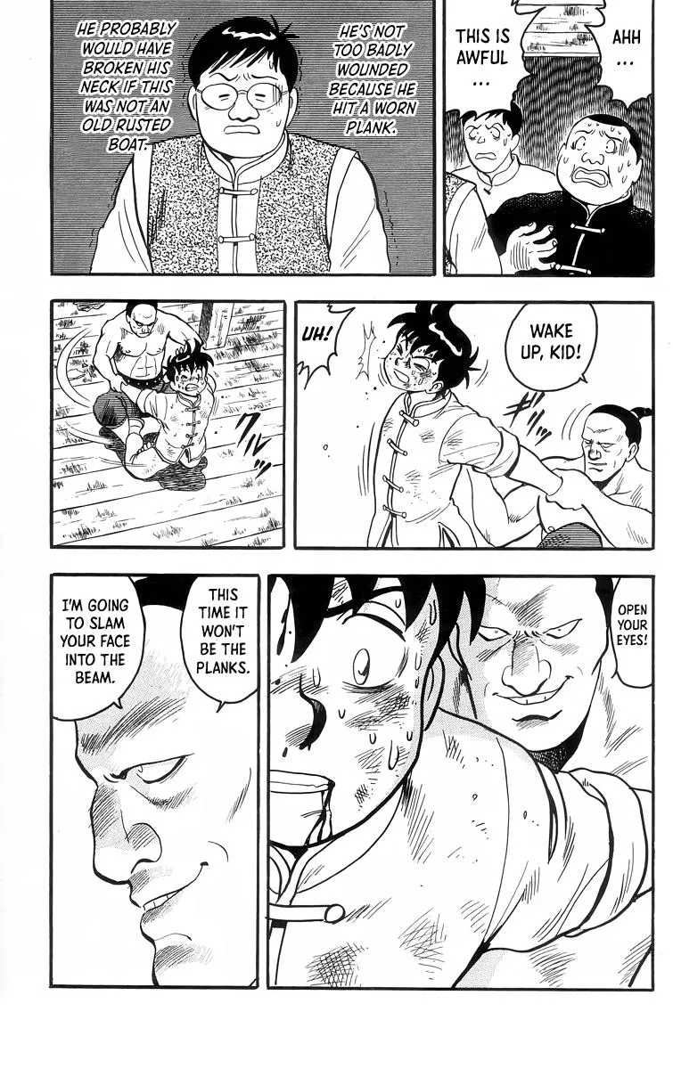 Tekken Chinmi, chapter 90, page 15