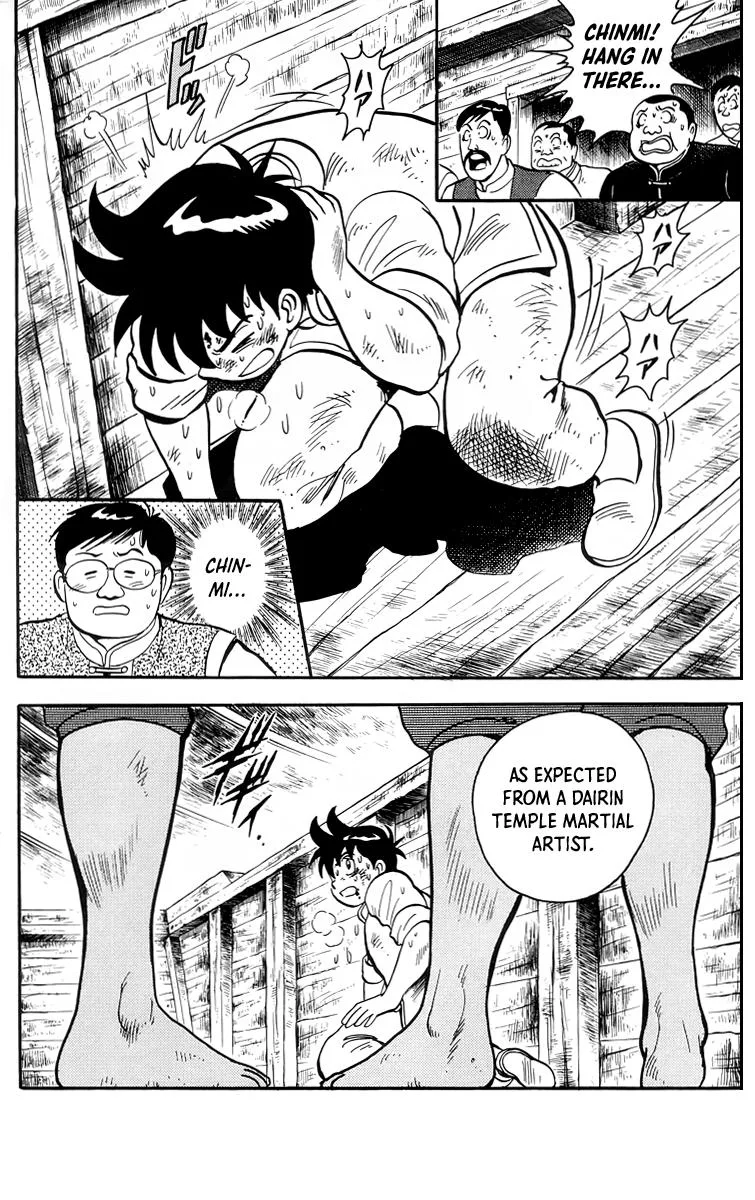 Tekken Chinmi, chapter 91, page 2