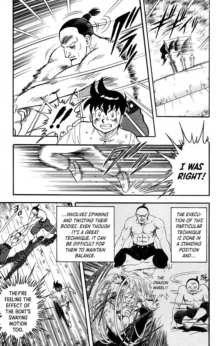 Tekken Chinmi, chapter 91, page 7