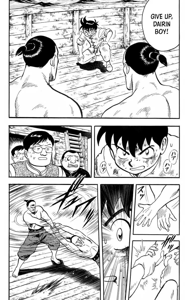 Tekken Chinmi, chapter 91, page 15