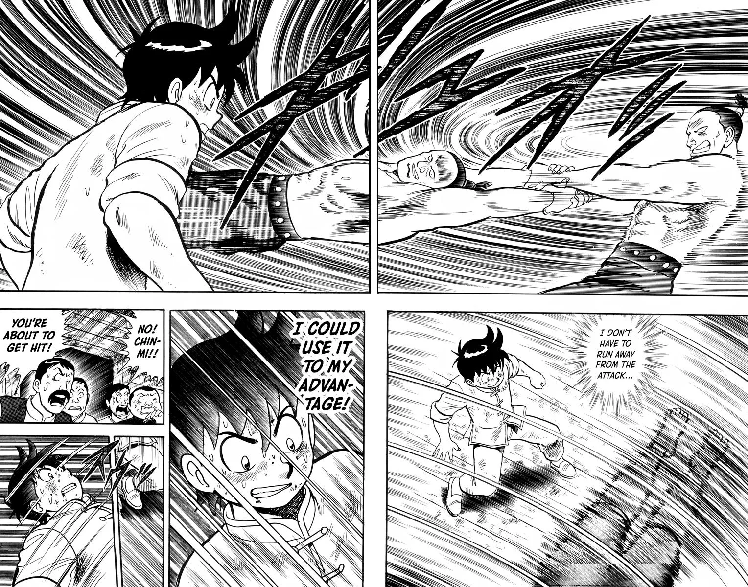 Tekken Chinmi, chapter 91, page 17