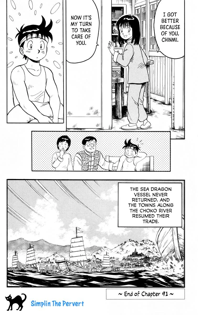 Tekken Chinmi, chapter 91, page 30