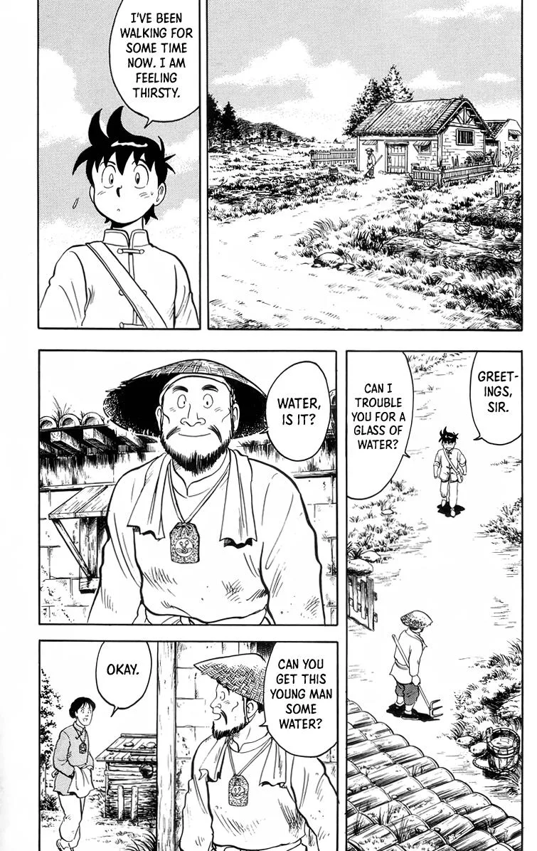 Tekken Chinmi, chapter 92, page 3