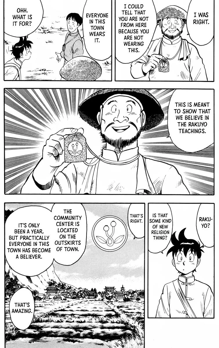 Tekken Chinmi, chapter 92, page 5