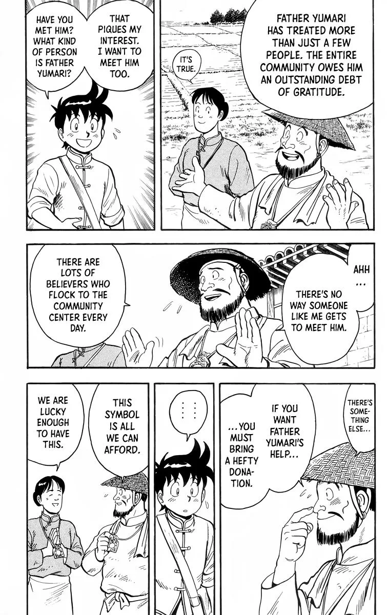 Tekken Chinmi, chapter 92, page 7
