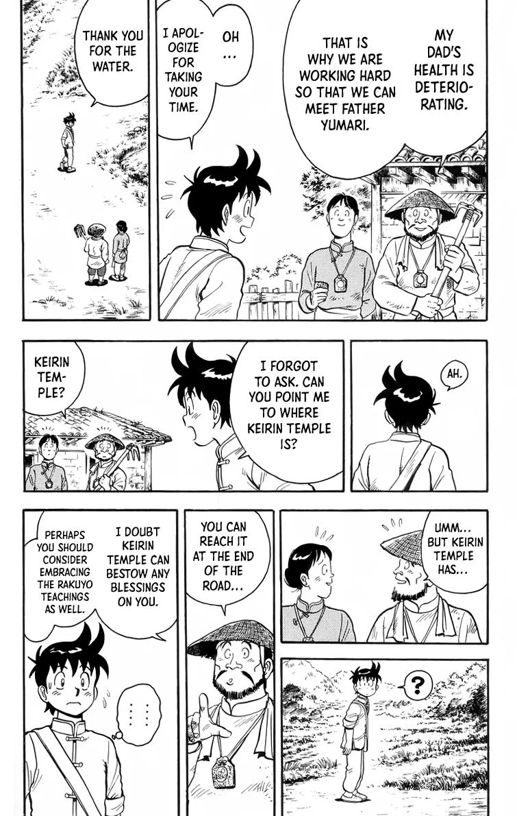 Tekken Chinmi, chapter 92, page 8