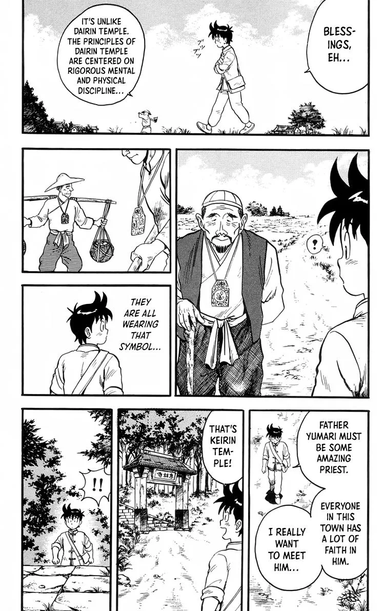 Tekken Chinmi, chapter 92, page 9