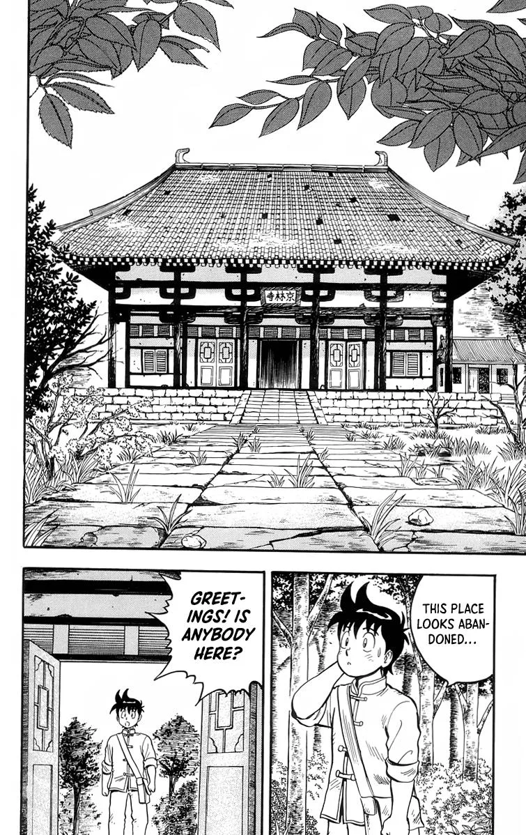 Tekken Chinmi, chapter 92, page 10