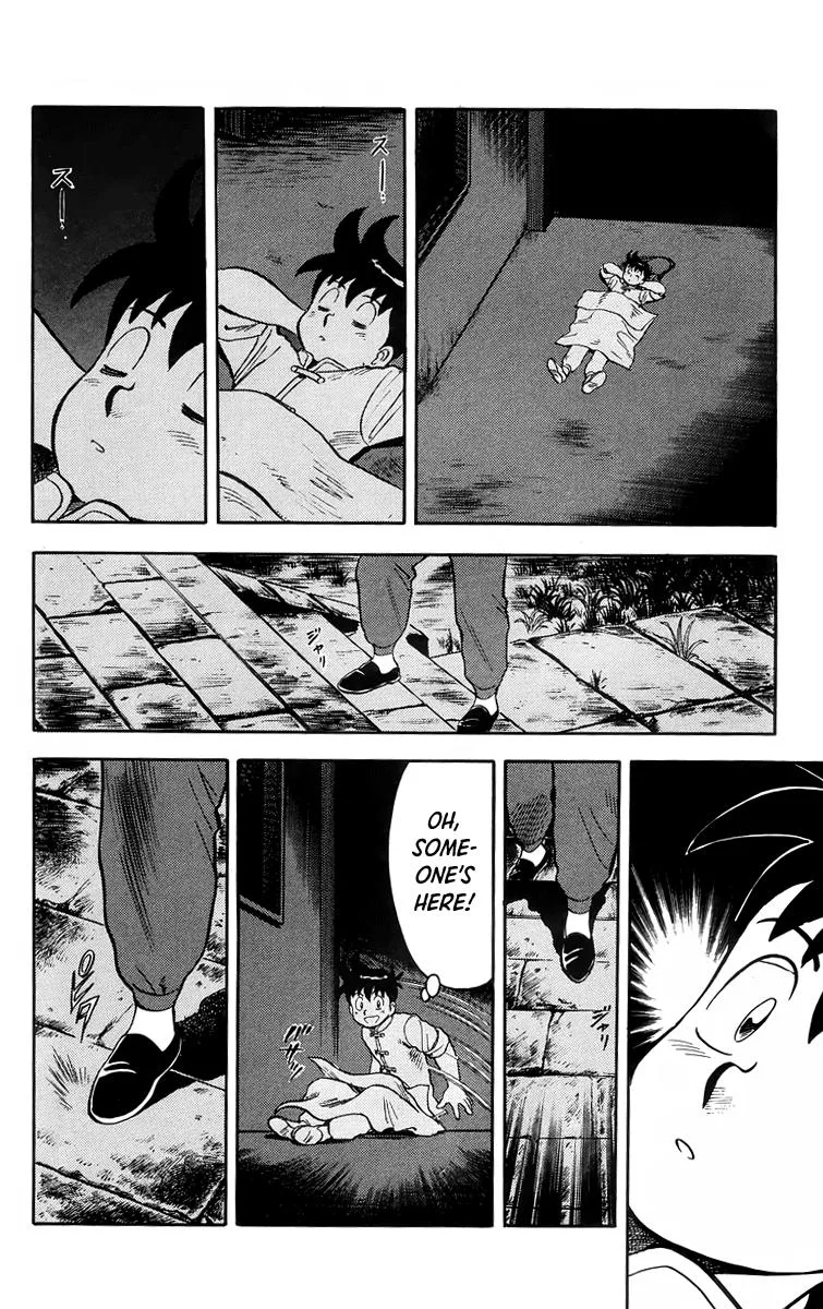 Tekken Chinmi, chapter 92, page 12