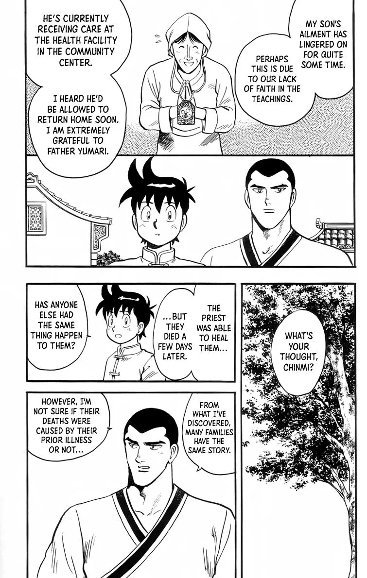 Tekken Chinmi, chapter 92, page 23