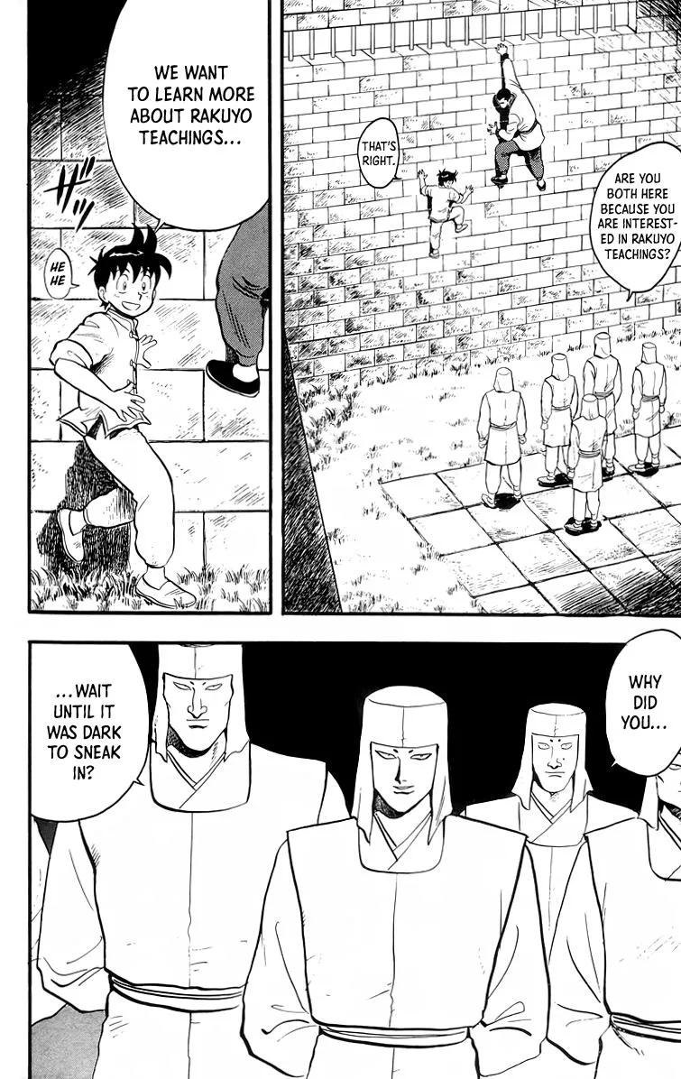 Tekken Chinmi, chapter 93, page 2