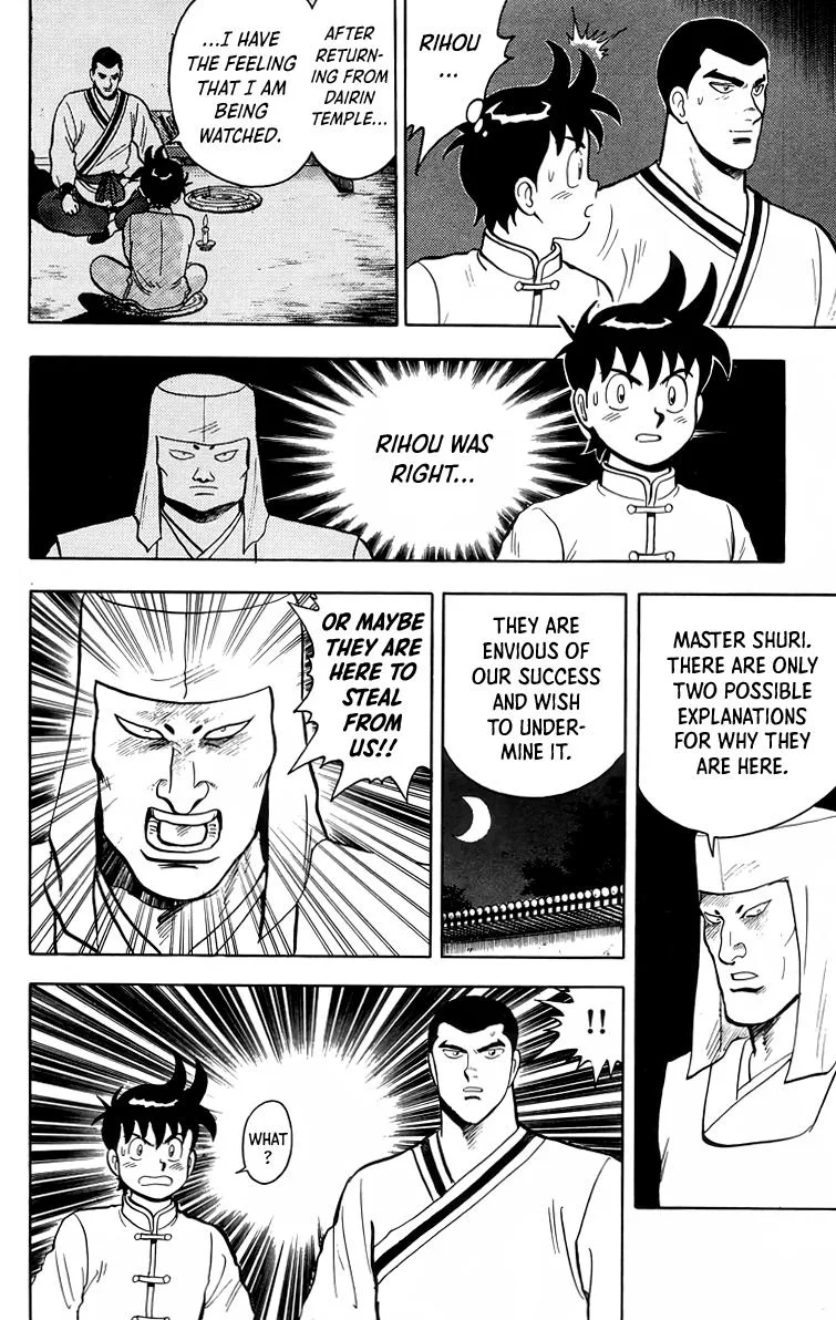 Tekken Chinmi, chapter 93, page 4