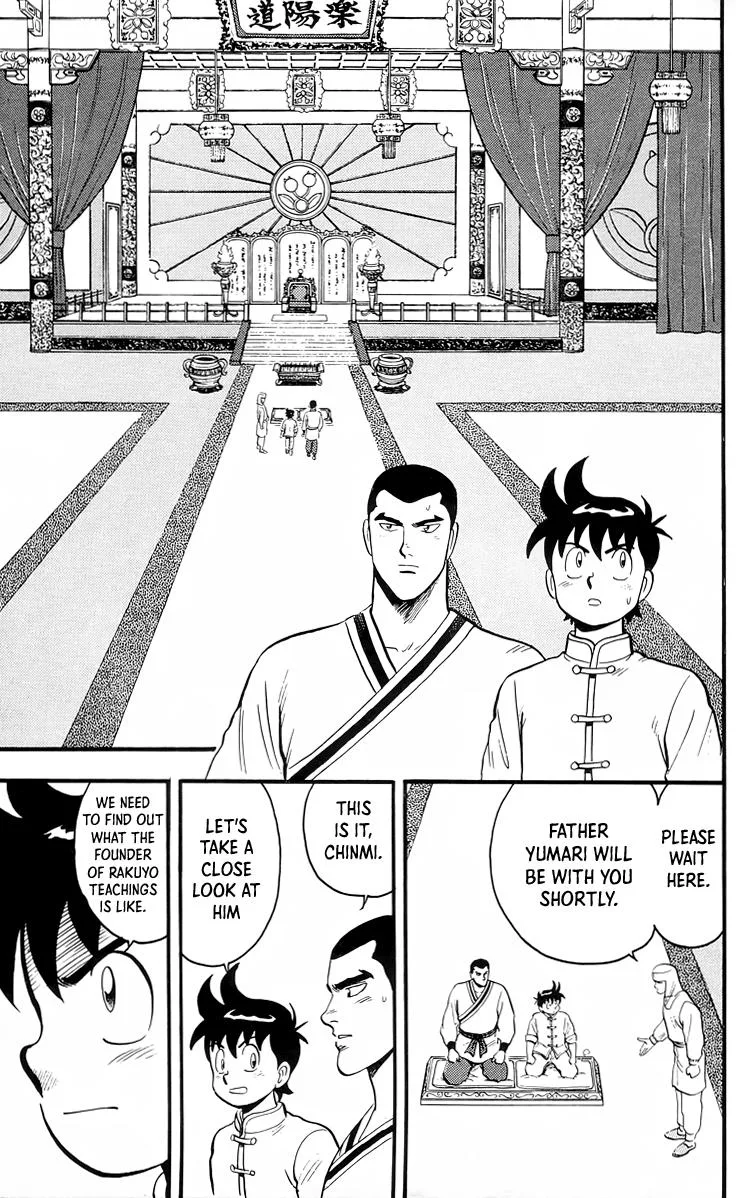 Tekken Chinmi, chapter 93, page 7