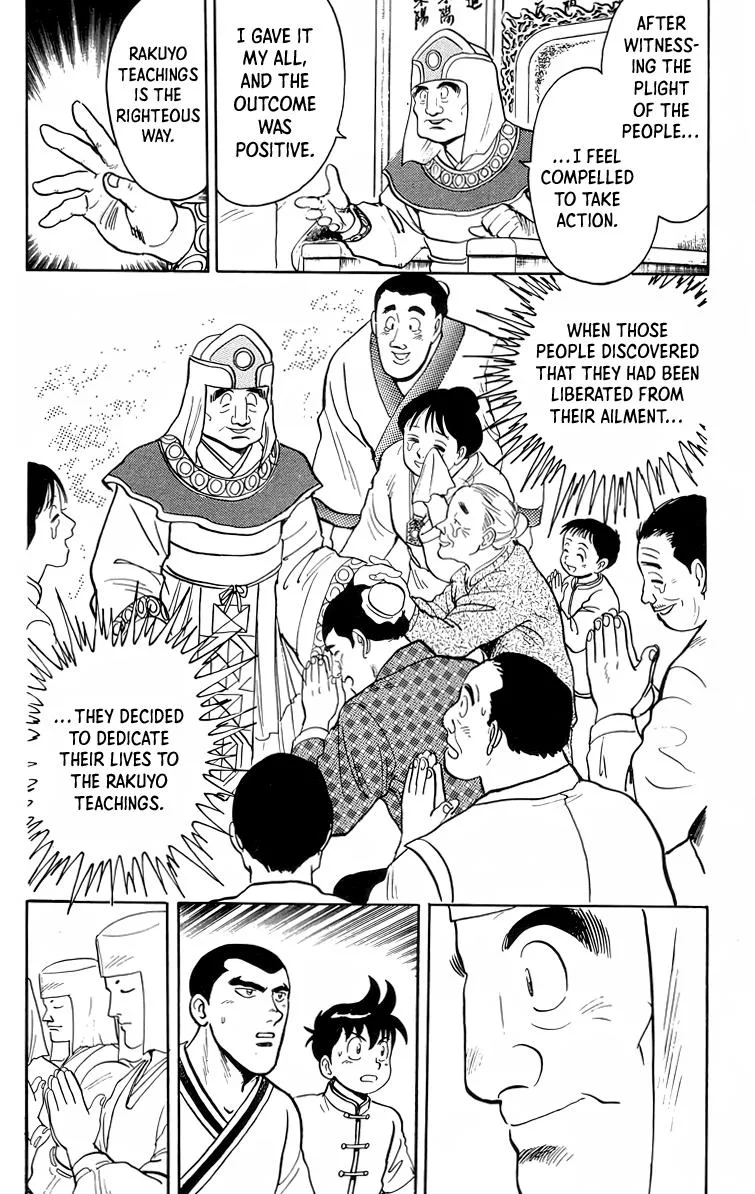 Tekken Chinmi, chapter 93, page 10