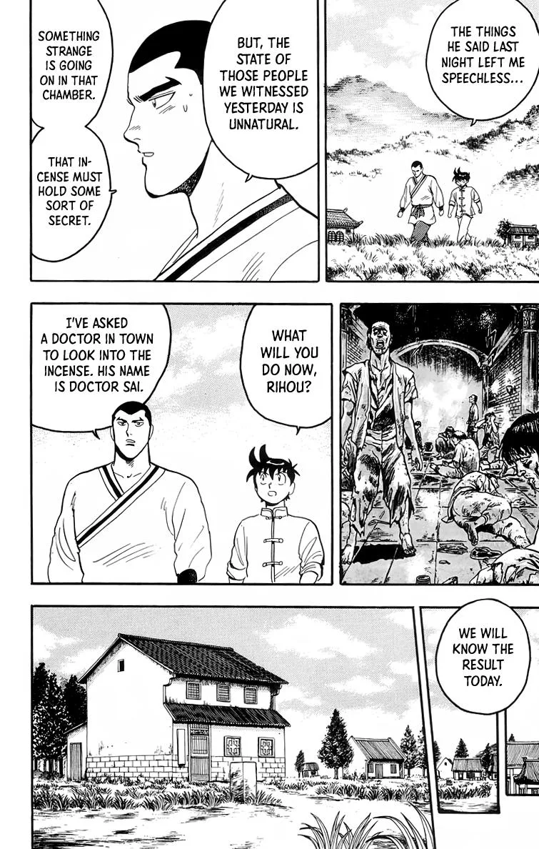 Tekken Chinmi, chapter 93, page 12