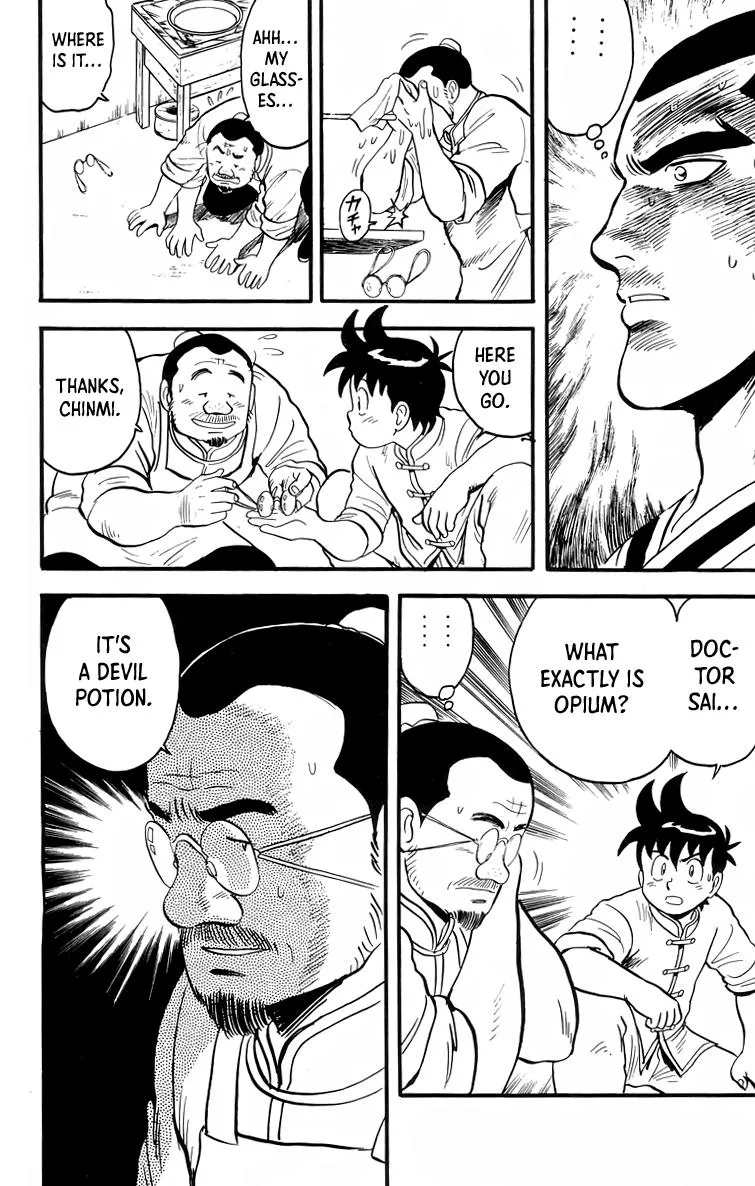 Tekken Chinmi, chapter 93, page 14