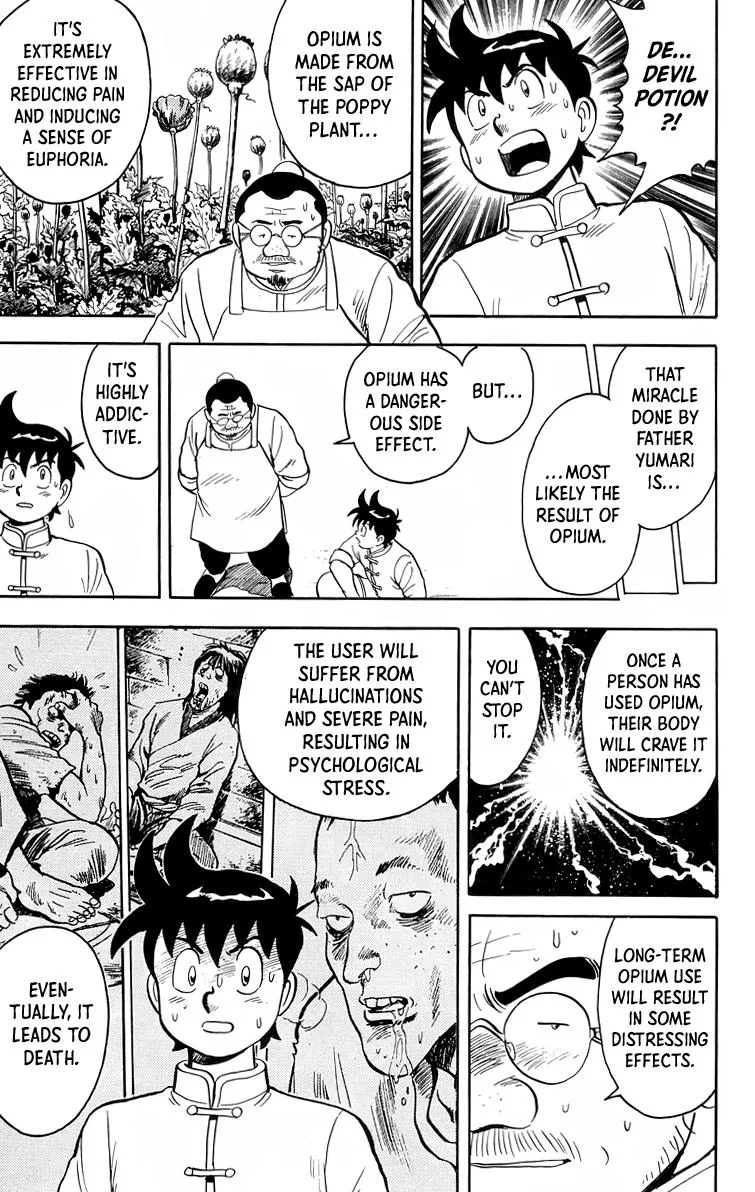 Tekken Chinmi, chapter 93, page 15