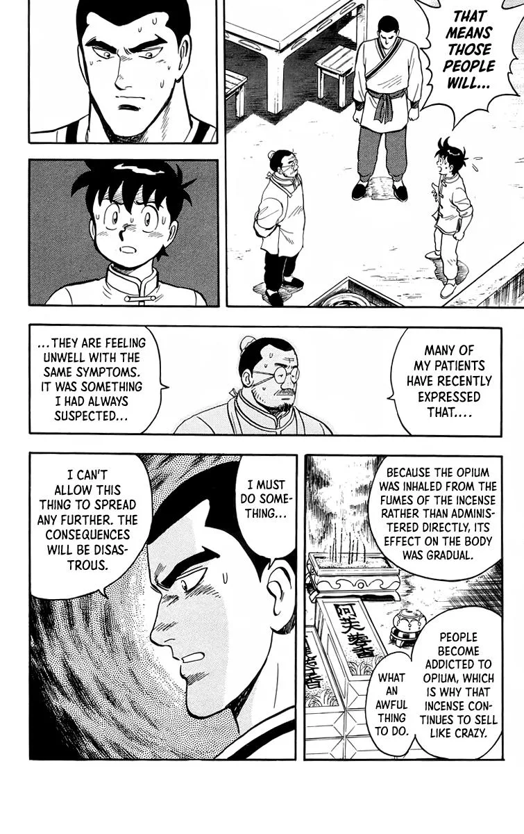 Tekken Chinmi, chapter 93, page 16
