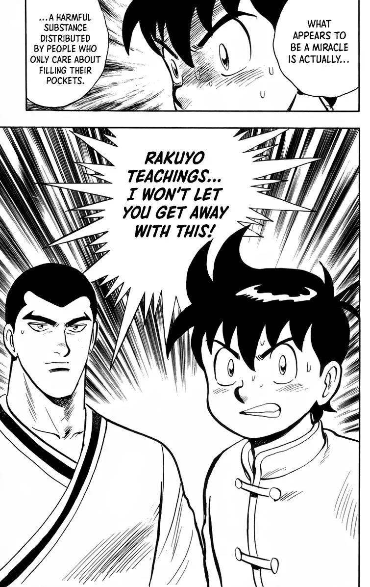 Tekken Chinmi, chapter 93, page 17
